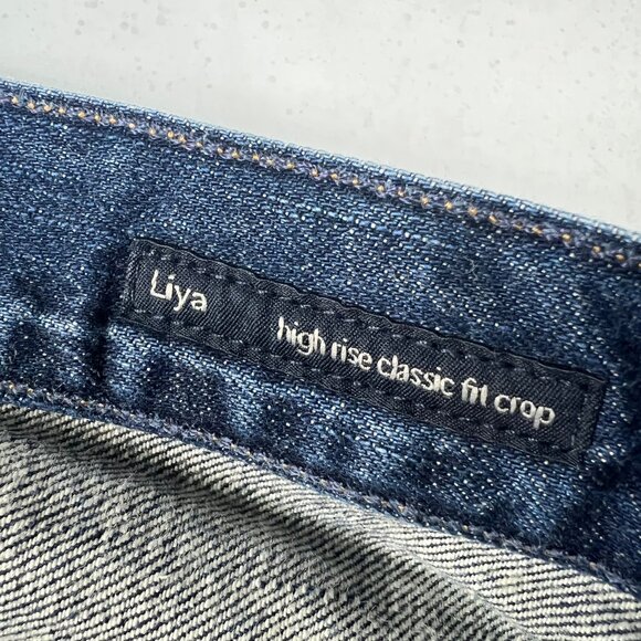 Citizens Of Humanity Jeans Womens 28x25* Liya Crop High Rise Floral Denim Tag 25 - Picture 7 of 16